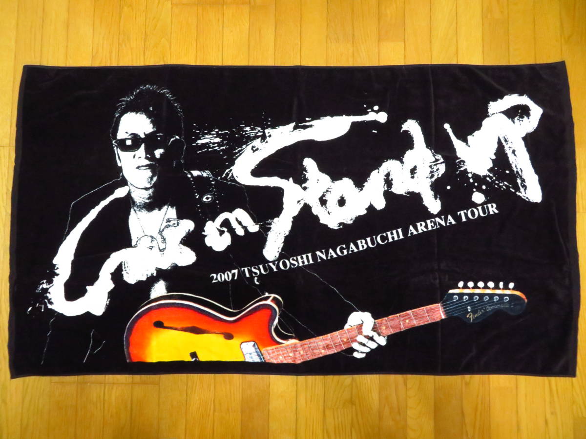 長渕剛 ビックタオル 2点セット