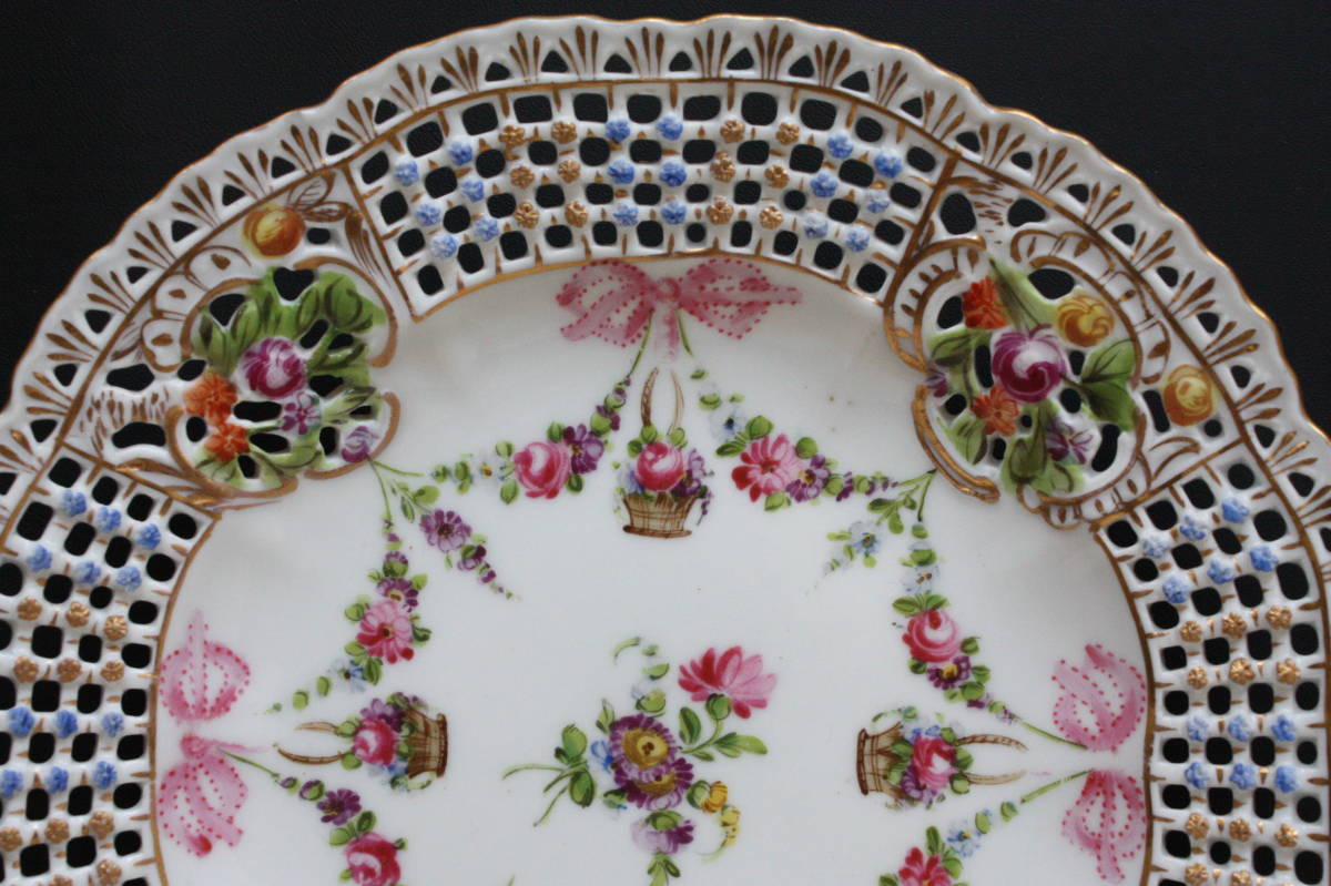 ドレスデンカールティーメ透かし皿マリーアントワネット