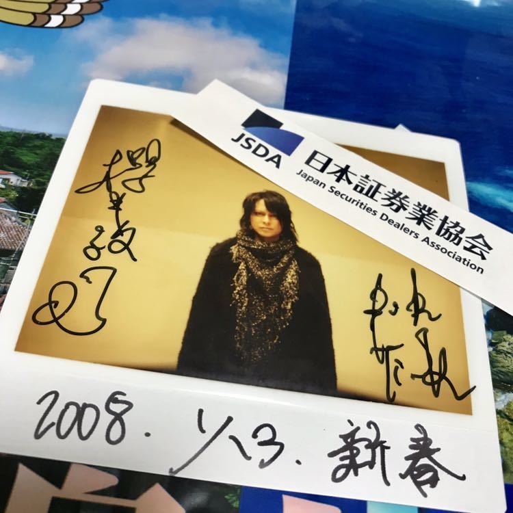 バクチク BUCK-TICK 直筆サイン色紙(額装) 櫻井敦司 バクチク BUCK