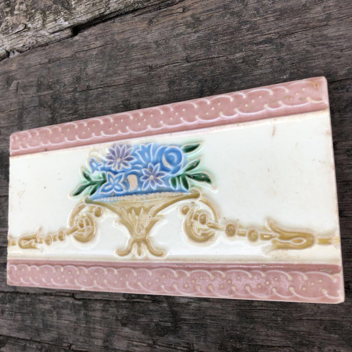 佐治タイル15枚 マジョリカタイル 明治～昭和初期 大正ロマン