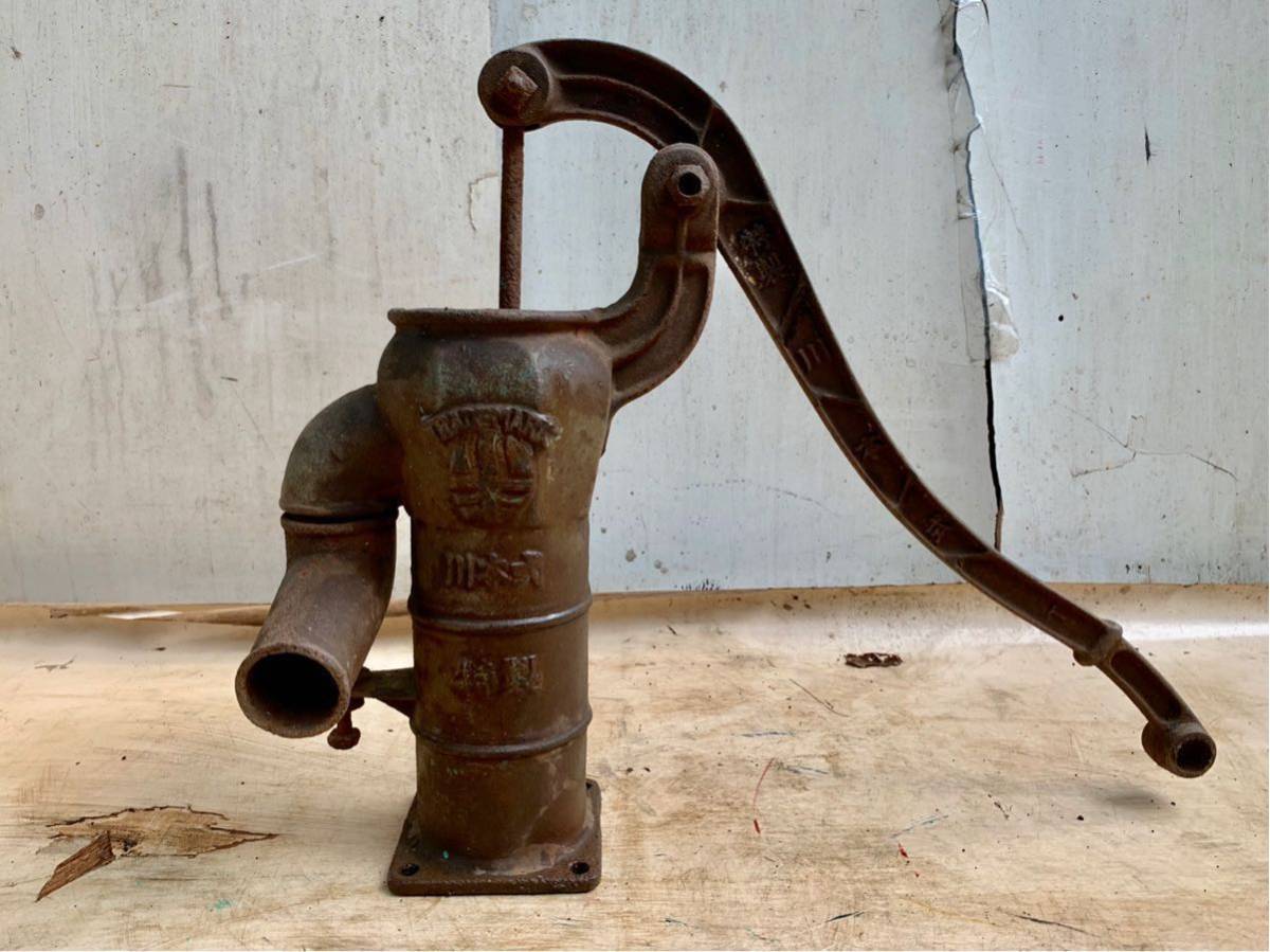 手押し井戸ポンプ アンティーク 古道具 ジャンクガーデン 鉄錆物 多肉