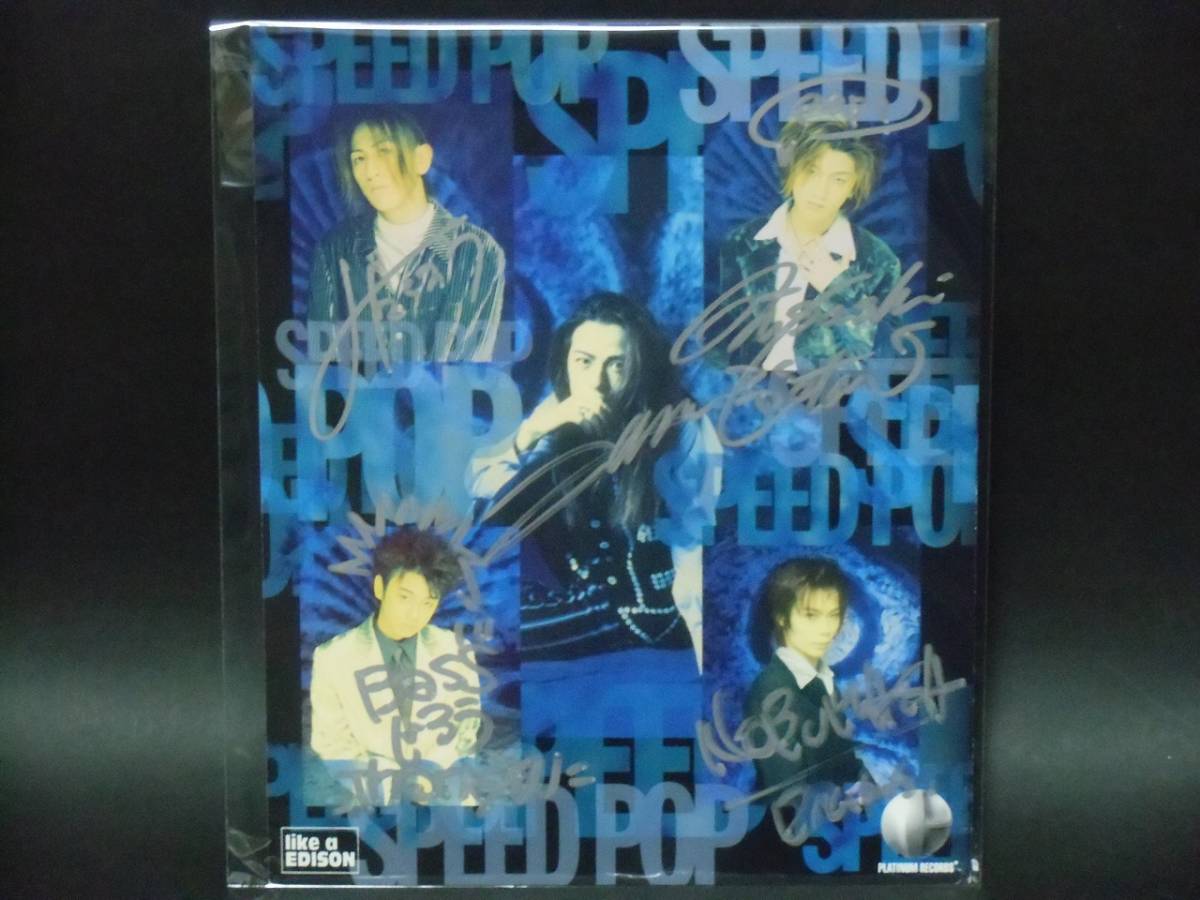 GLAY 超レア！メンバー5人時代！超初期！直筆サイン色紙 【公式通販】