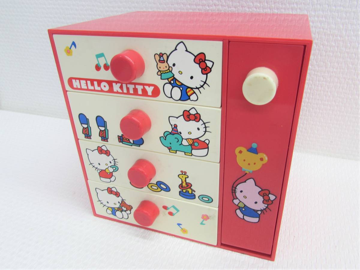 希少】ハローキティ 収納ボックス 4段 サンリオ いちごキティ 1999年