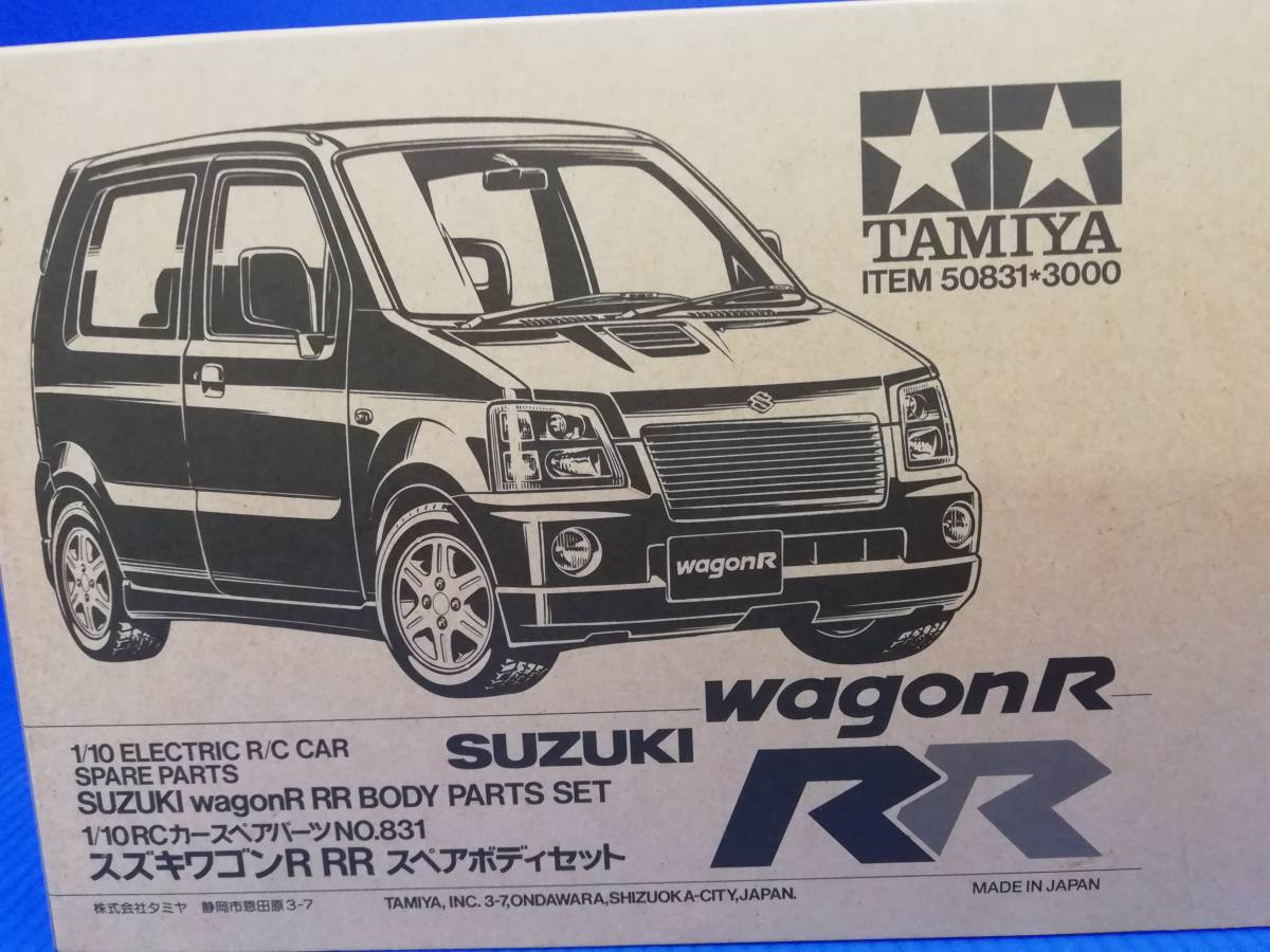 希少！タミヤ 1/10 SUZUKI WAGON R ワゴンR M-03 FF 希少！タミヤ 1/10