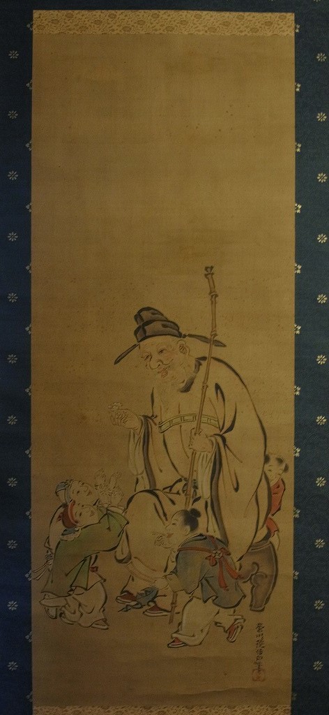 狩野典信の掛け軸。箱付き。狩野派の絵師