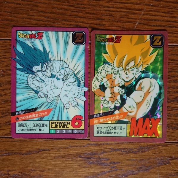 No.129 ドラゴンボール カードダス 本弾 1991年 当時もの 孫悟飯 Yahoo