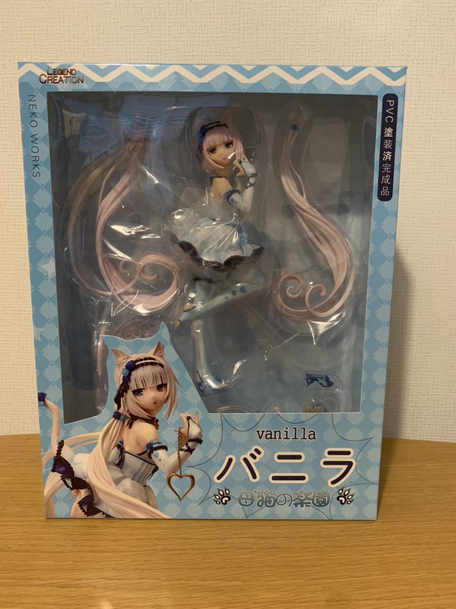 鬼崎きらら ガレージキット