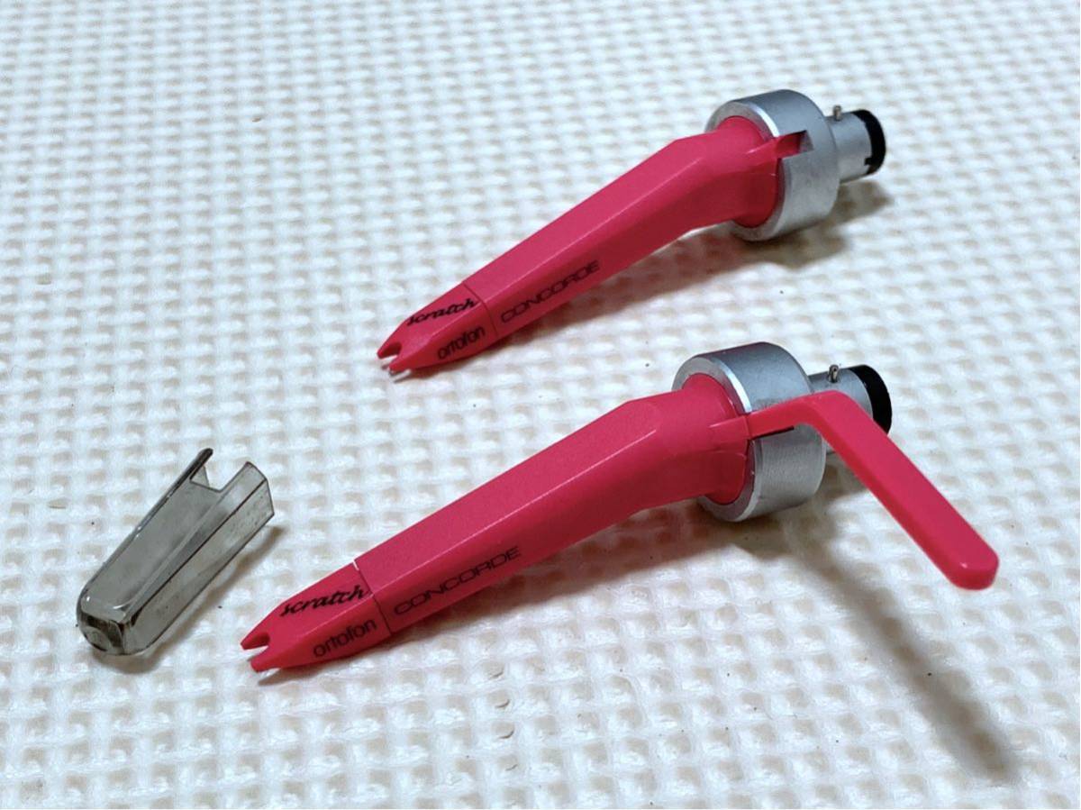 ジャンクOrtofon （オルトフォン）Concorde scratch
