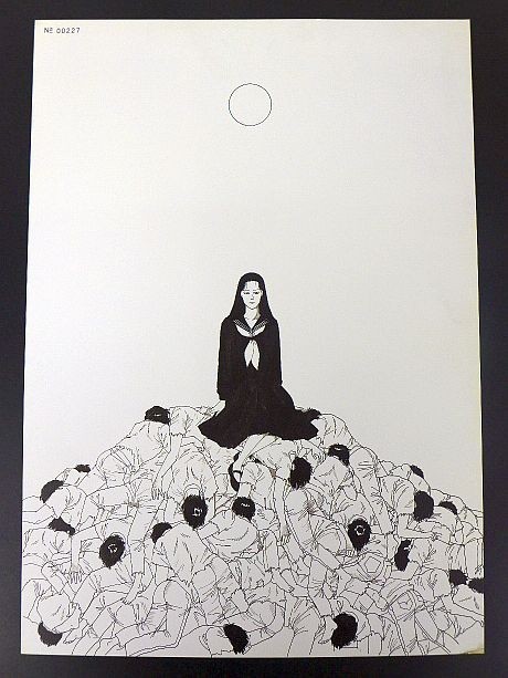 郵A4674◇非売品・希少【吉田秋生『吉祥天女』 小学館叢書フェア複製