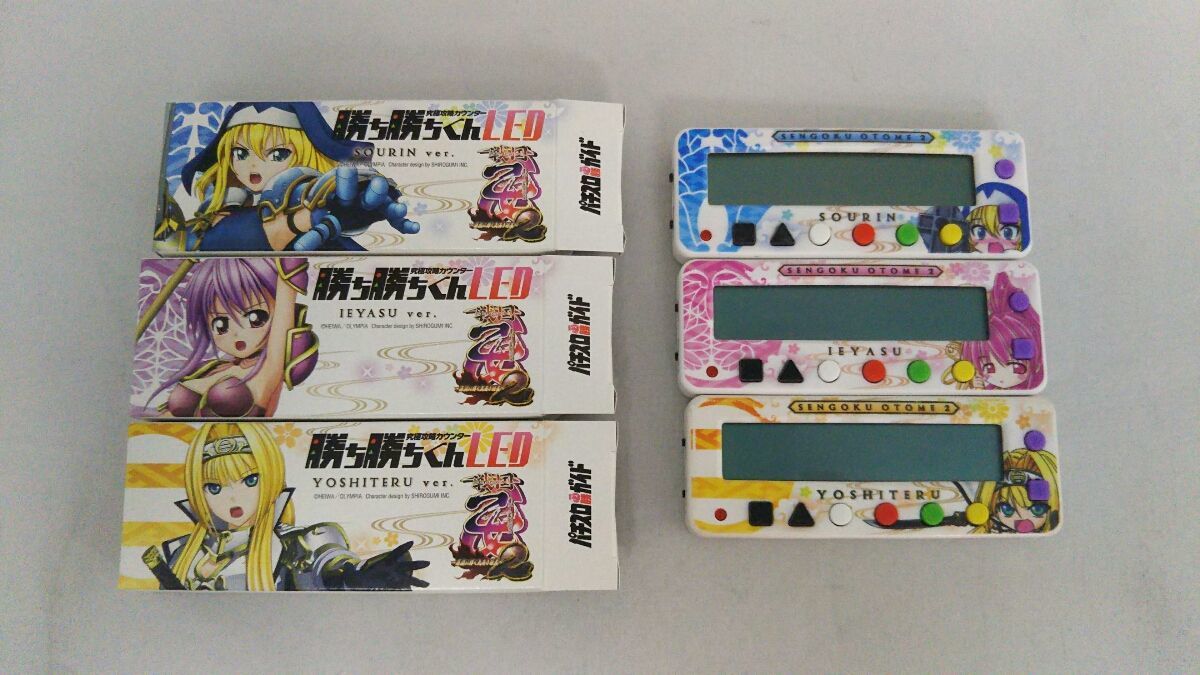 ◇織田ノブナガ（CR戦国乙女） | 夢だけど夢じゃなかった☆ 戦国乙女