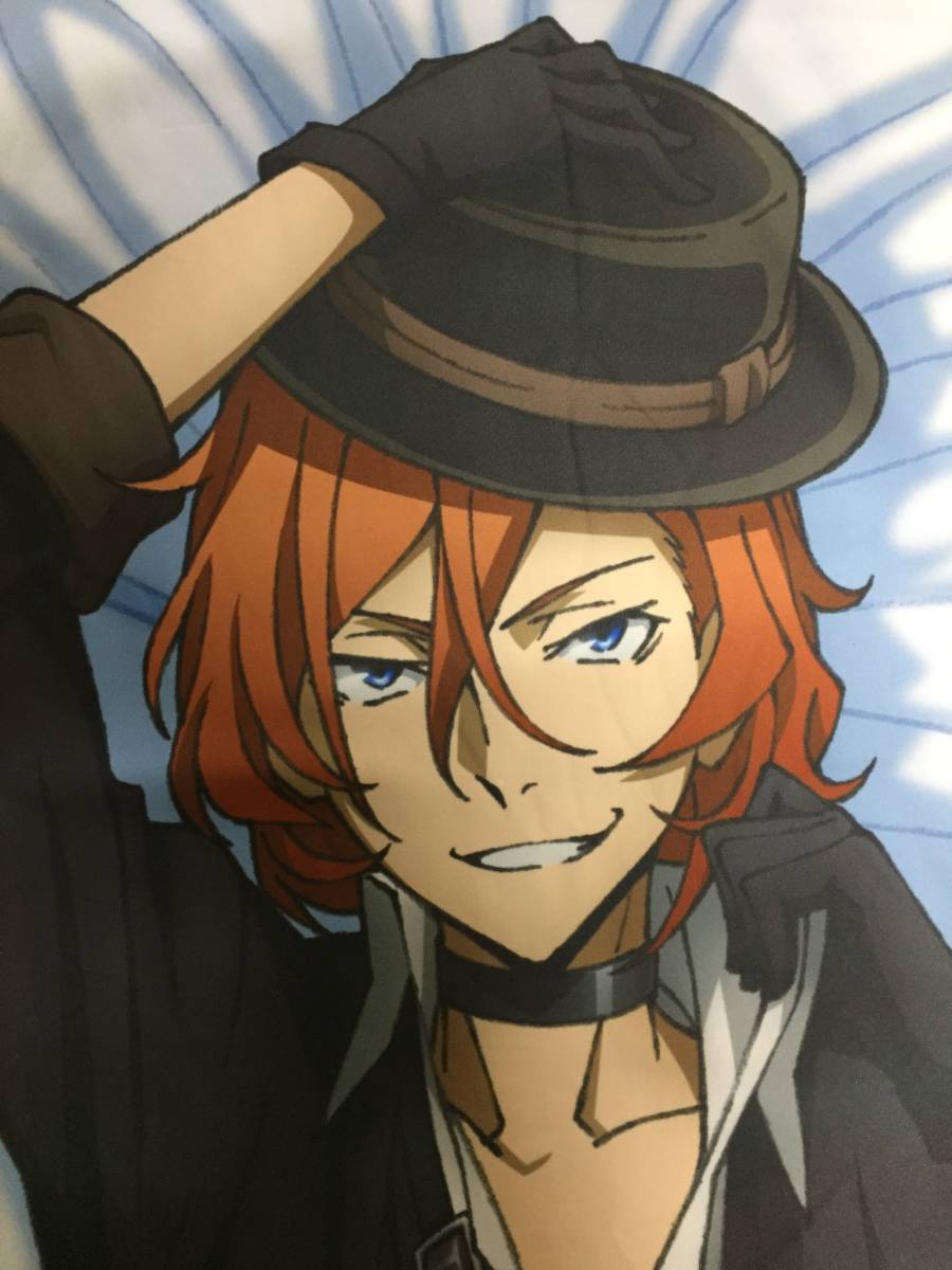 文豪ストレイドッグス いっしょ寝シーツ 特典缶バッジ 中原中也 文豪