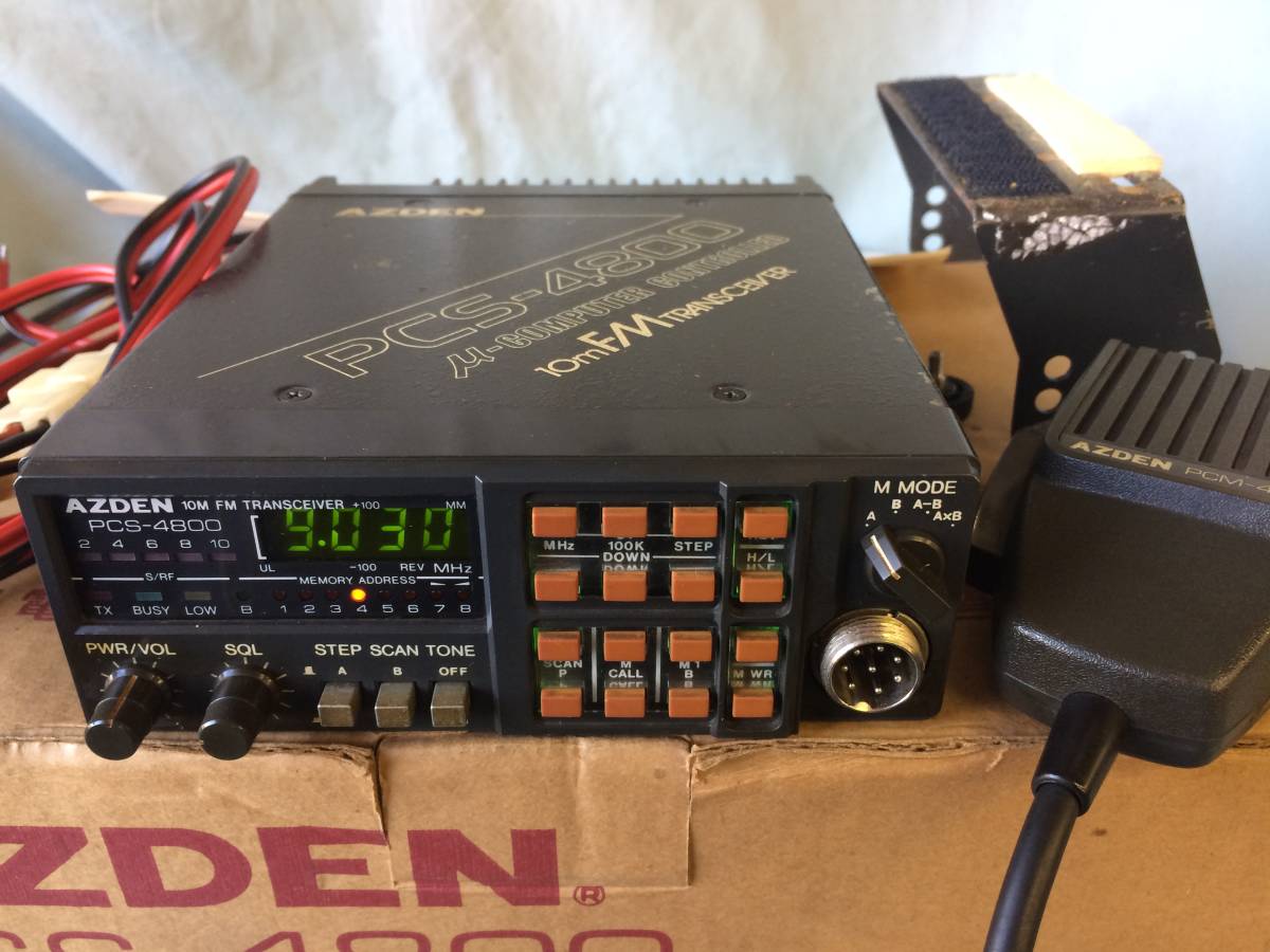 アツデン製 PCS-7800 ・29Mhz/ 10w HF モービル無線機 アツデン製 PCS