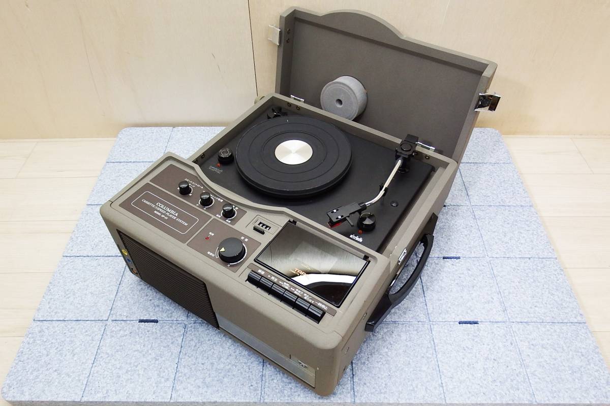 Columbia コロンビア コロムビア GP-22 カセットレコードプレーヤー