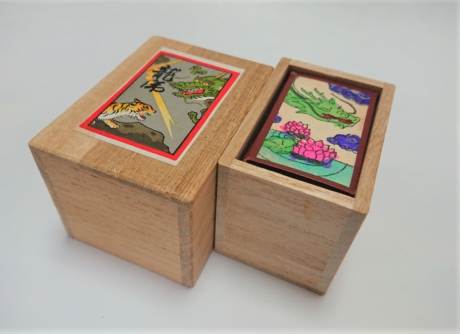 希少 未開封】松井天狗堂 手刷り道才かるた 赤黒裏 超希少! 松井