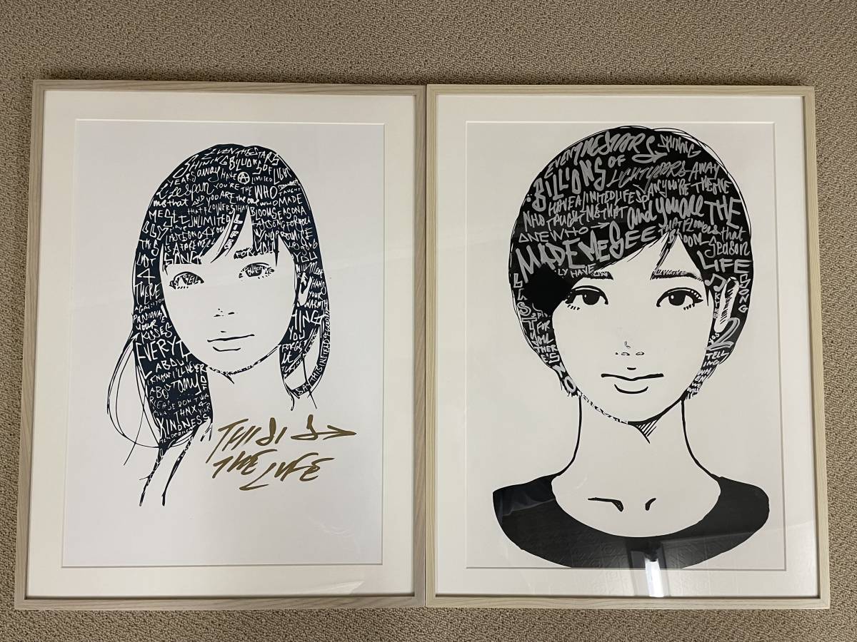 makers space /KYNE backsideworks ロッカクアヤコ