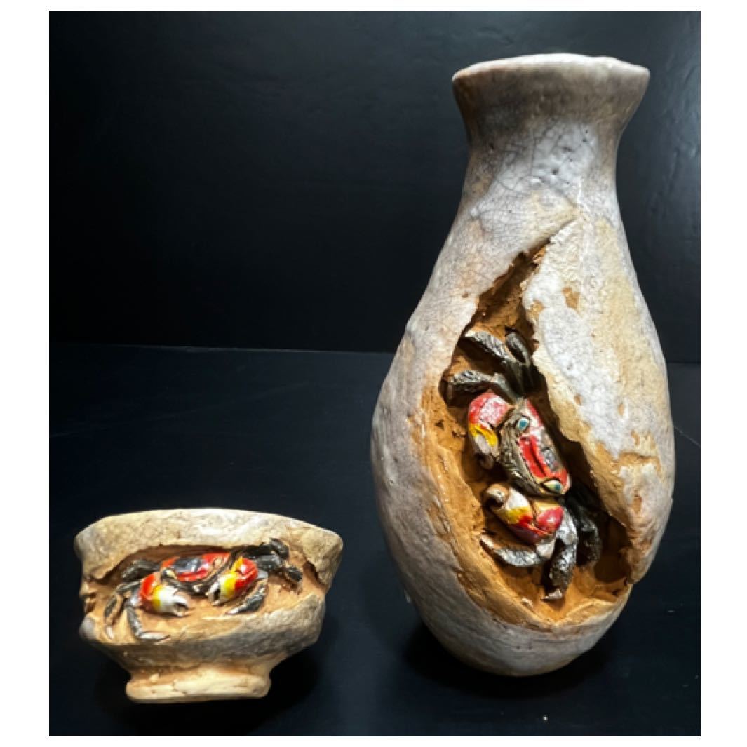 楽山焼 天神蟹精密彫 古美術品 湯呑み ぐい呑み 楽山焼 蟹 Amazon.