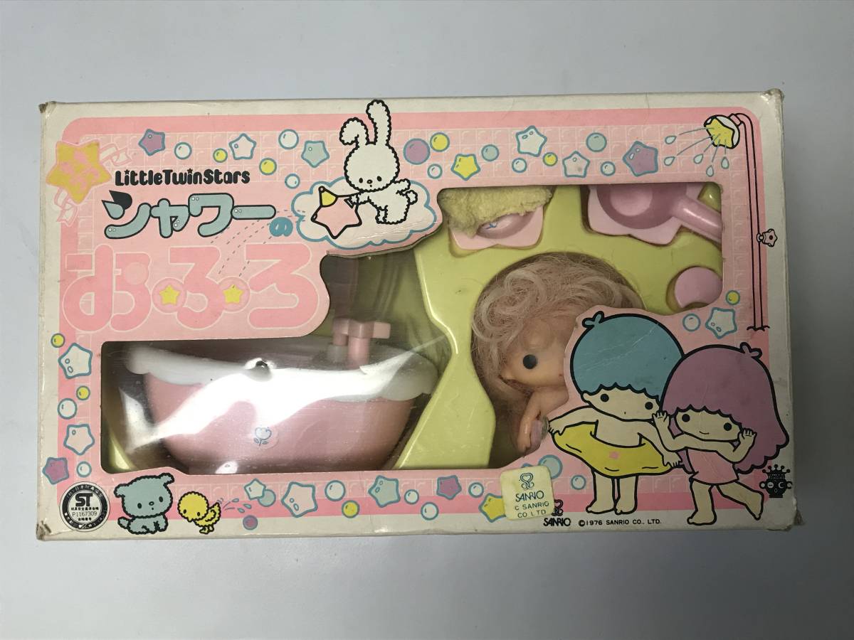 サンリオ昭和レトロタカラ1976 かわいいキキララの星のみえるおへや