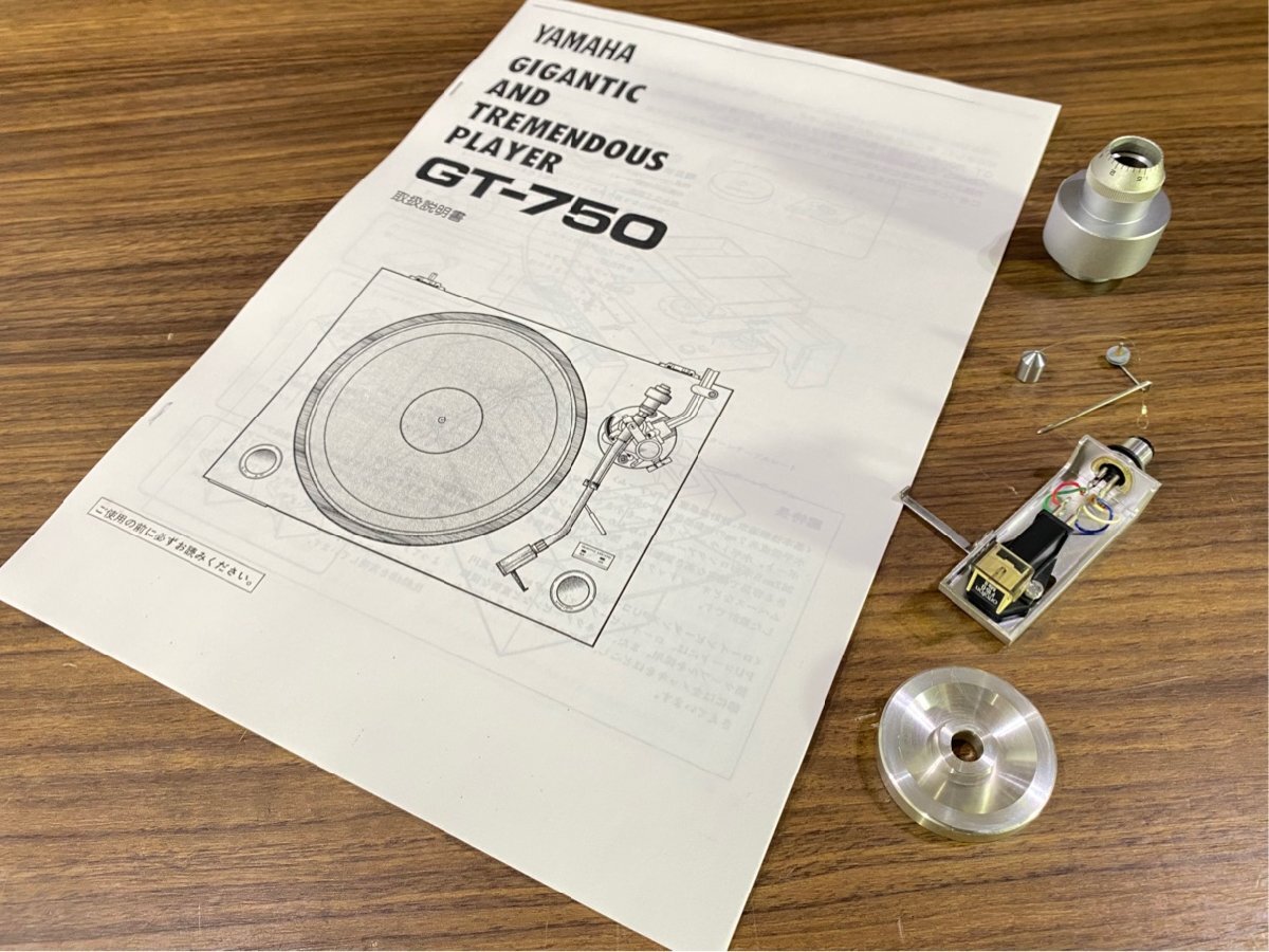 YAMAHA ADP1 カートリッジ変換アダプター DX7→DX7II 「ADP1