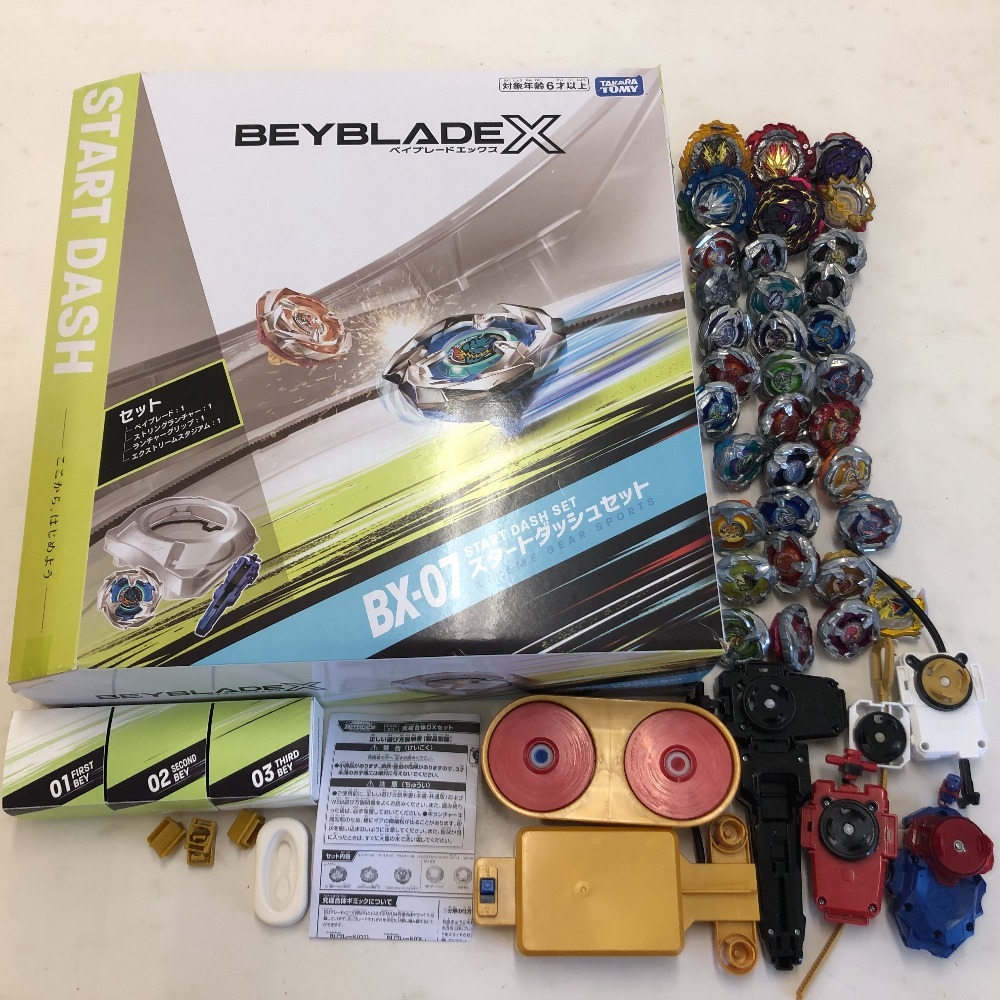 ベイブレードx まとめ売り 引退品 BAYBLADE X 値下げ交渉歓迎