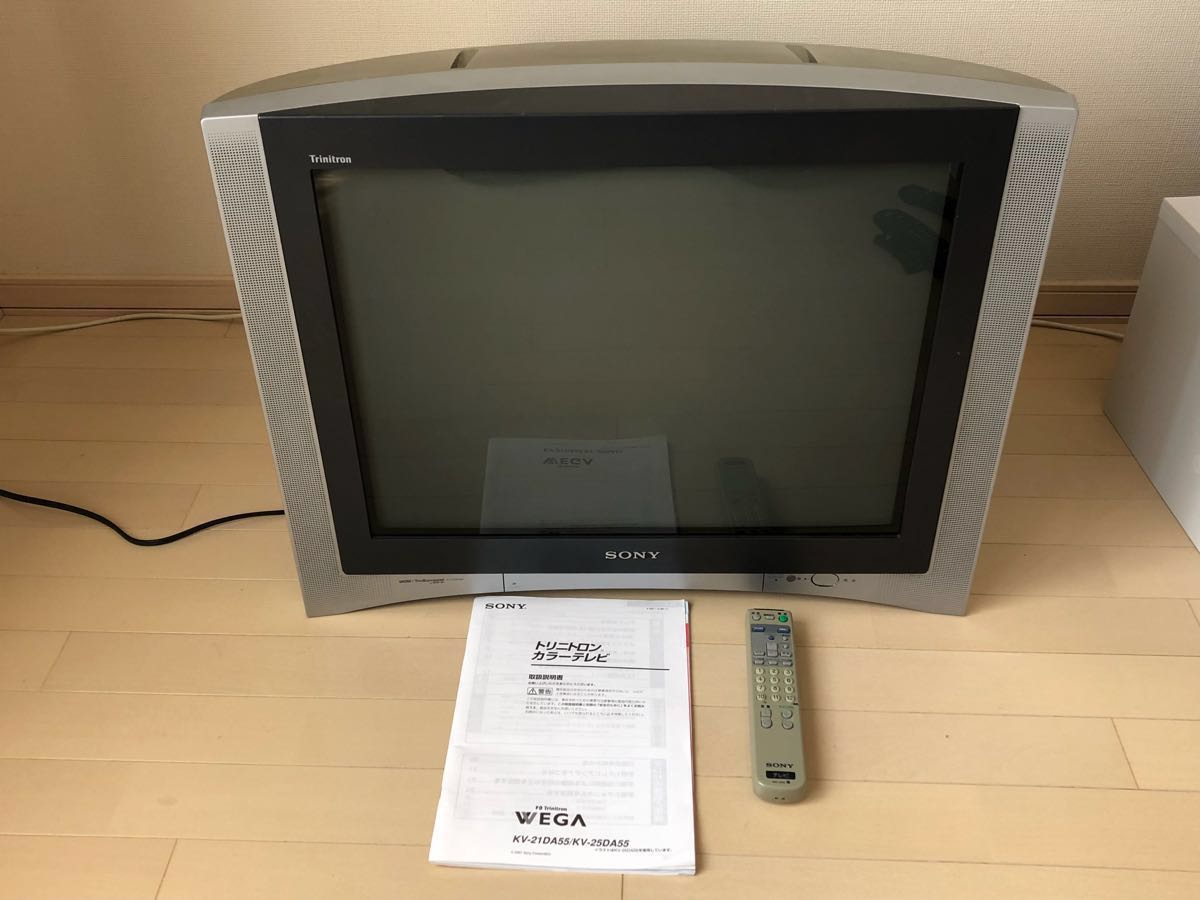 ブラウン管テレビ トリニトロン 25型 KV-25DS1 SONY 01年製 【公式通販】