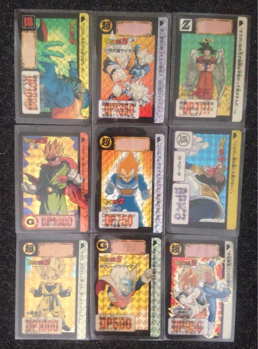 ドラゴンボール カードダス 初期B-1孫悟空 1990 ドラゴンボール