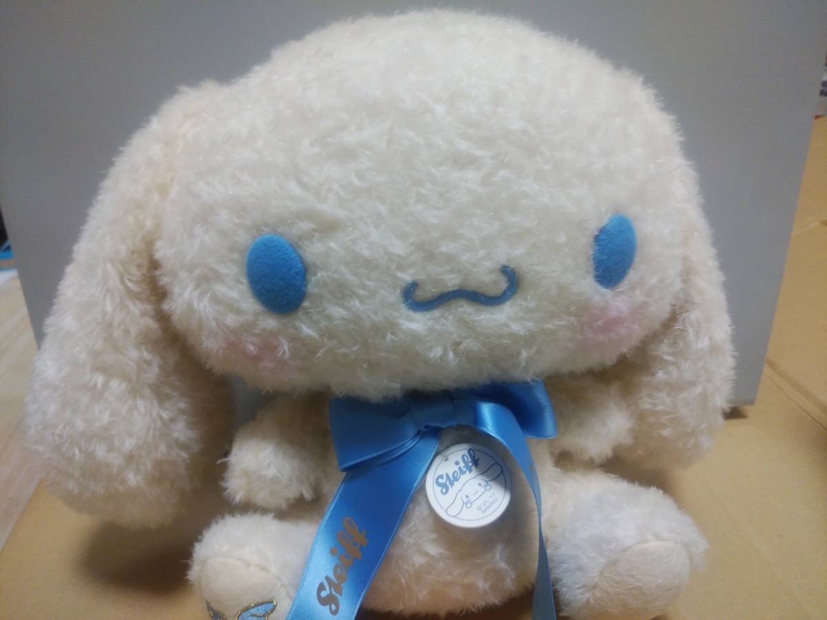 シュタイフ 15周年 シナモロール 限定 サンリオ Steiff シュタイフ