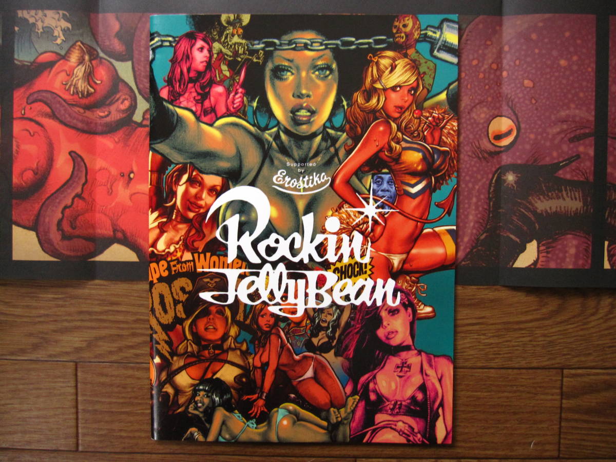 ロッキンジェリービーン 画集 ロッキン・ジェリー・ビーン 500部 限定