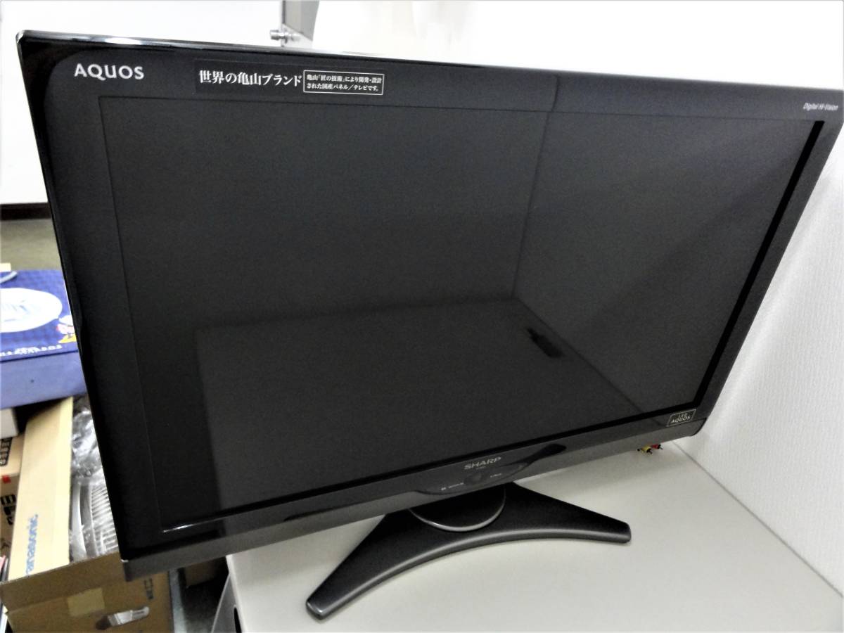 SHARP AQUOS 世界の亀山モデル テレビ・映像機器 SHARP AQUOS 世界の