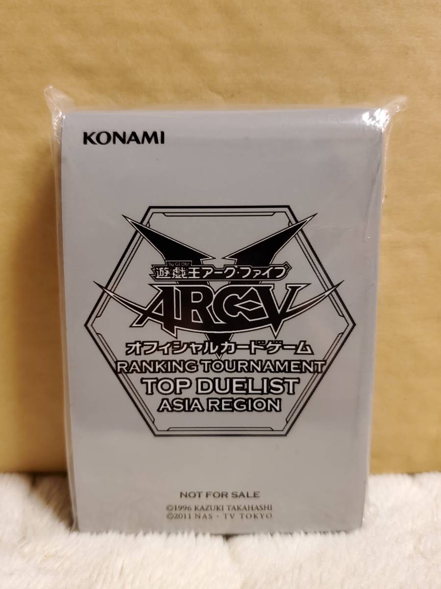 遊戯王 ASIA REGION 2015 スリーブ 遊戯王 ASIA REGION 2015 スリーブ