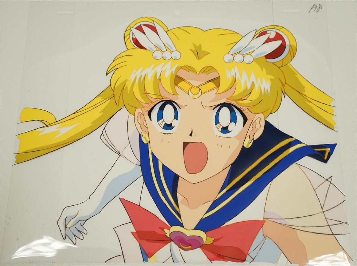 Aセル画 月野うさぎ 美少女戦士セーラームーン セル画 動画 作画記録