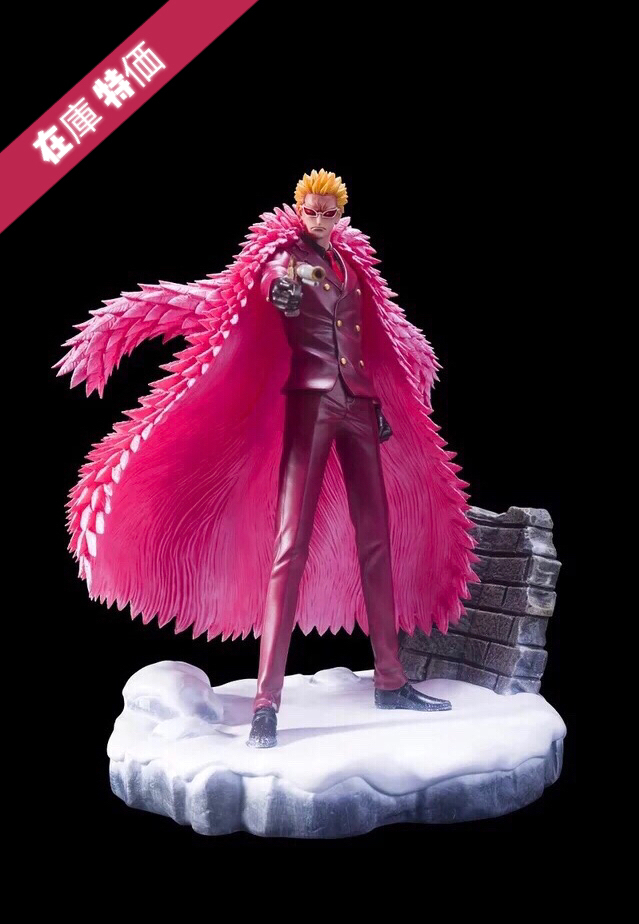 ワンピース ドフラミンゴフィギュア 海外の製品