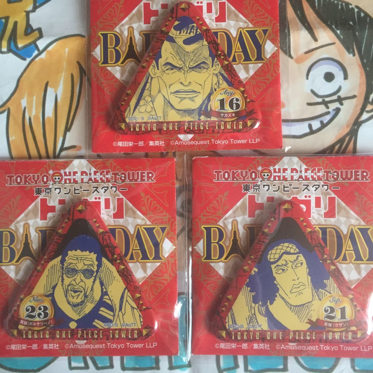 ONE PIECE 缶バッジ 黄猿 トンガリバースデー 缶バッジ