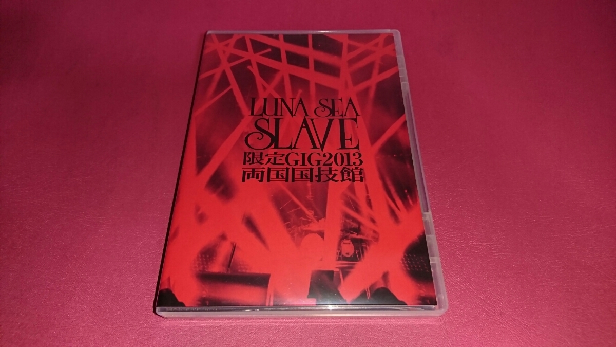 LUNA SEA SLAVE限定GIG 2013 両国国技館 DVD LUNA SEA OFFICIAL STORE