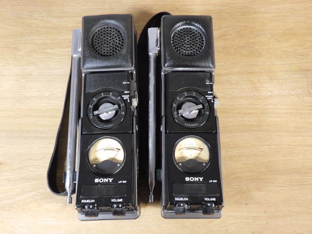 SONY トランシーバー 2台 ICB-680 500mW 8CH