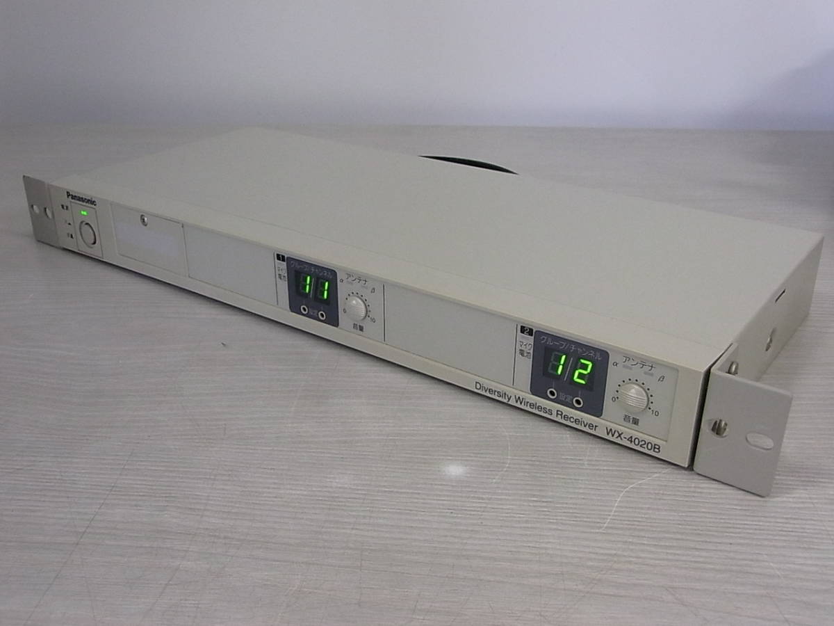 Panasonic ワイヤレスレシーバー WX-4020B 【公式通販】
