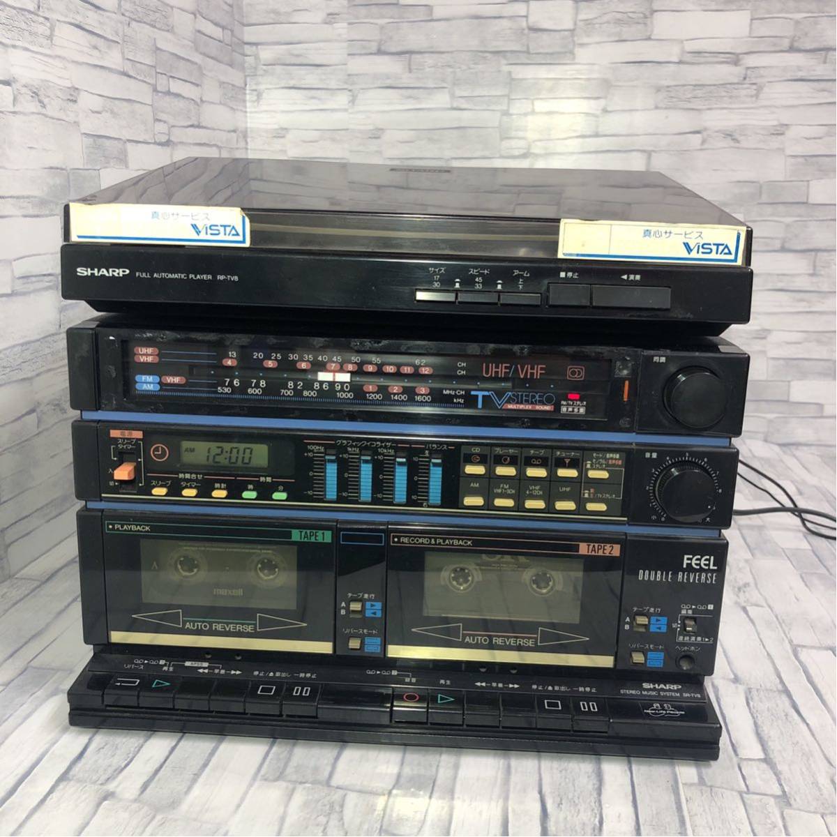 SHARP ステレオレコードプレーヤー RP-101J SHARP ステレオレコード