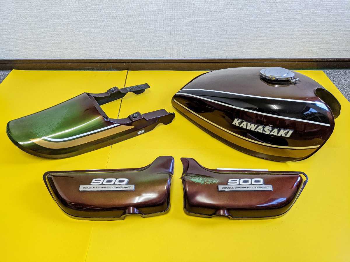 z1 Z1 z2 z2 外装 外装セット 専用 【公式通販】