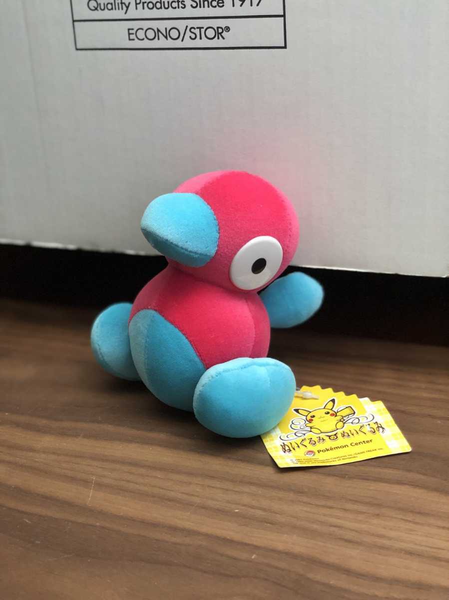 ポリゴン2 ポケドール 2001年 ポケモンセンター