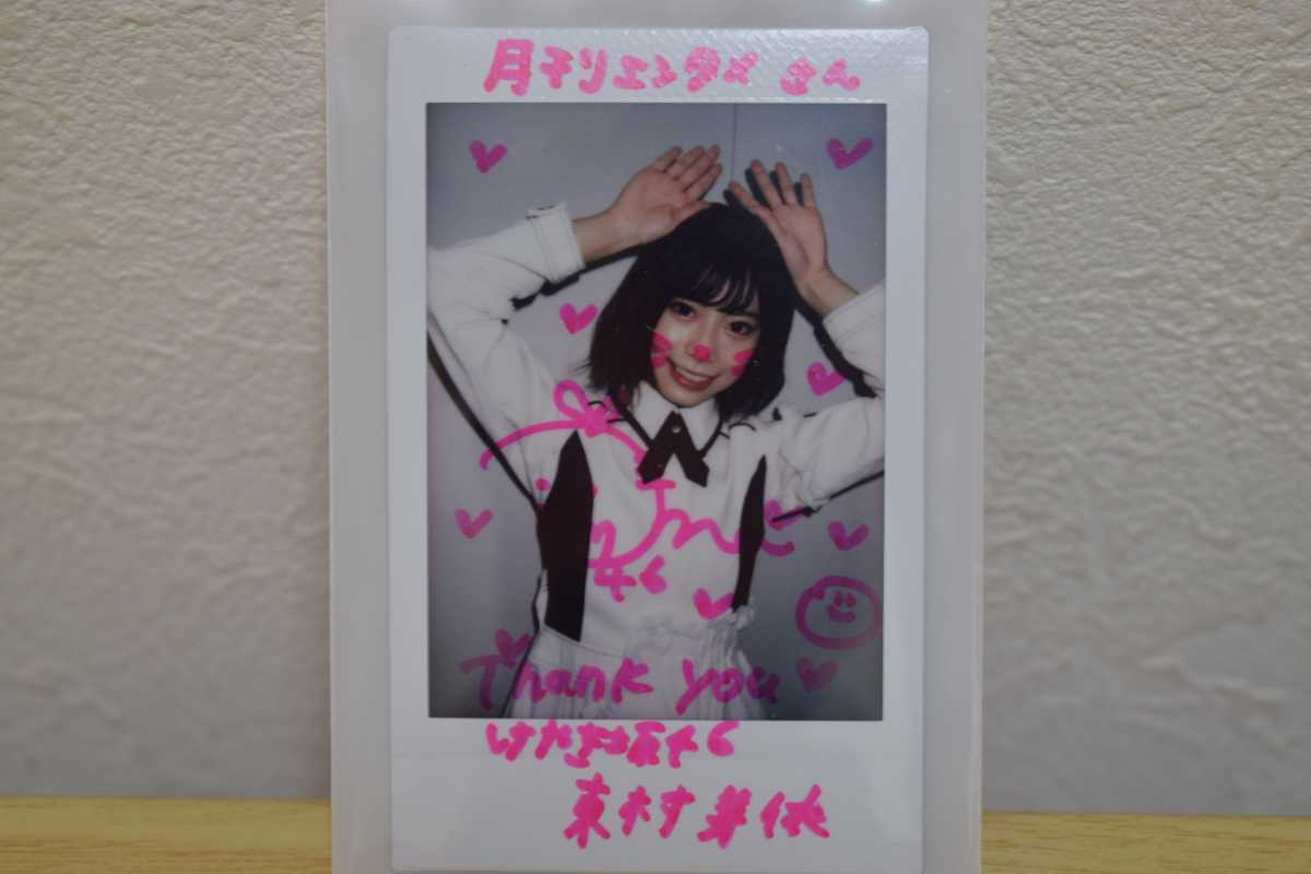 東村芽依 直筆サイン入り チェキ Amazon.co.jp: 日向坂46 東村芽依