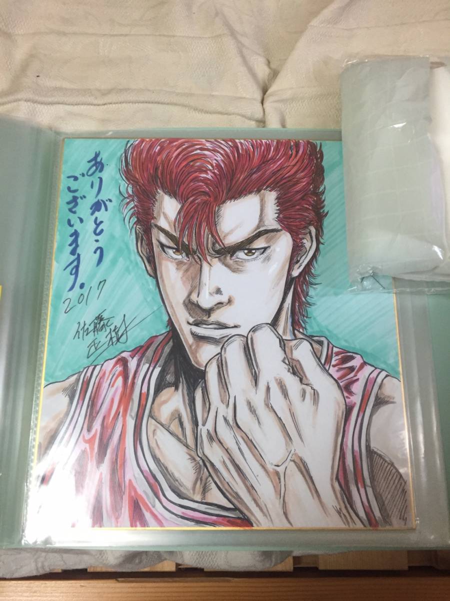 アニメ「スラムダンク」桜木花道 直筆イラスト色紙 キャラクター