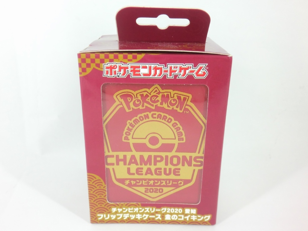 ポケモンカード 金のコイキング デッキケース チャンピオンズリーグ