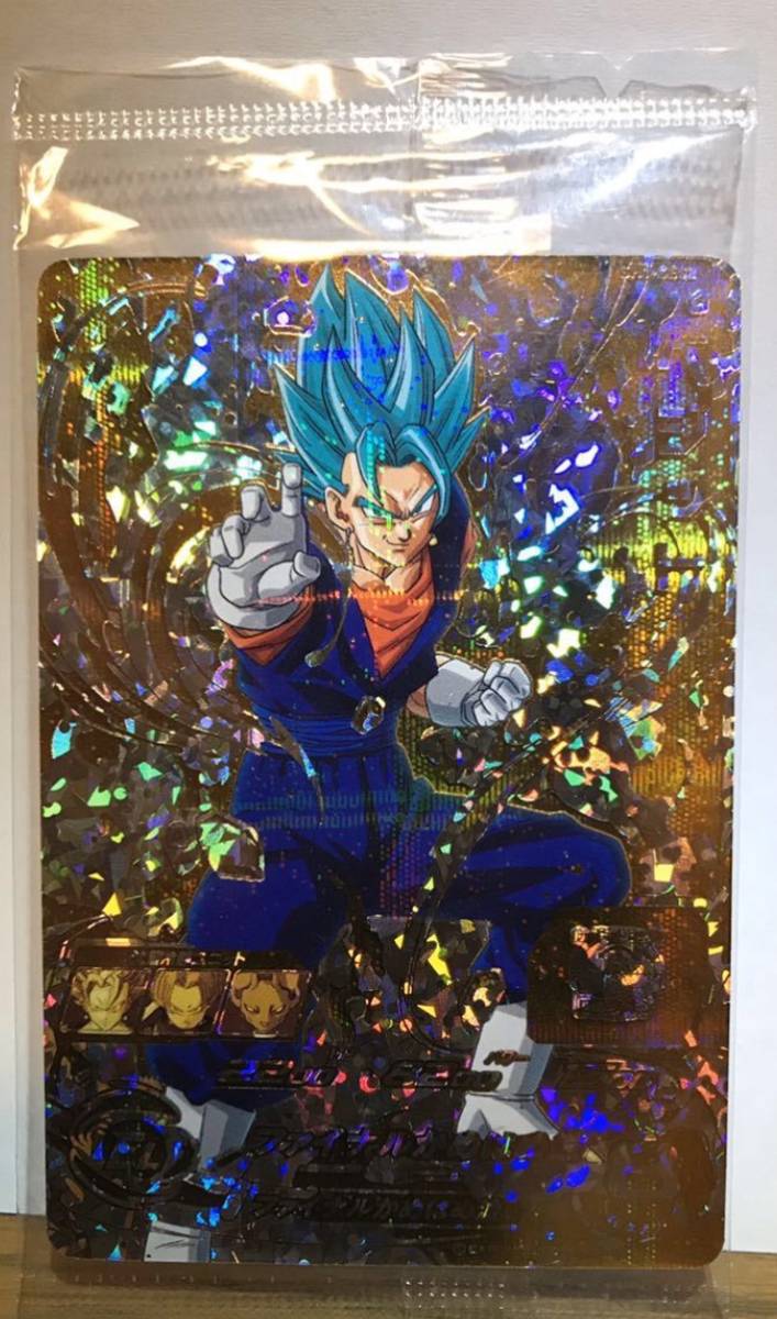 SH1 Secパラレルべジット未開封 ドラゴンボールヒーローズ ベジットsh1