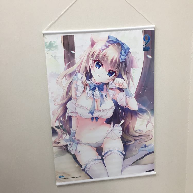 リセ lycee nine 清楚で可憐な優等生 九條 都 SP サイン ②