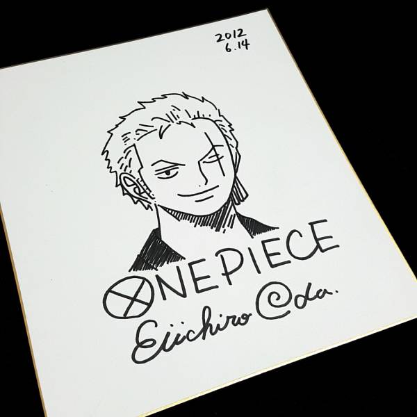 ONE PIECE 尾田栄一郎 直筆サイン色紙 ゾロ 超希少 ONEPIECE ゾロ 尾田