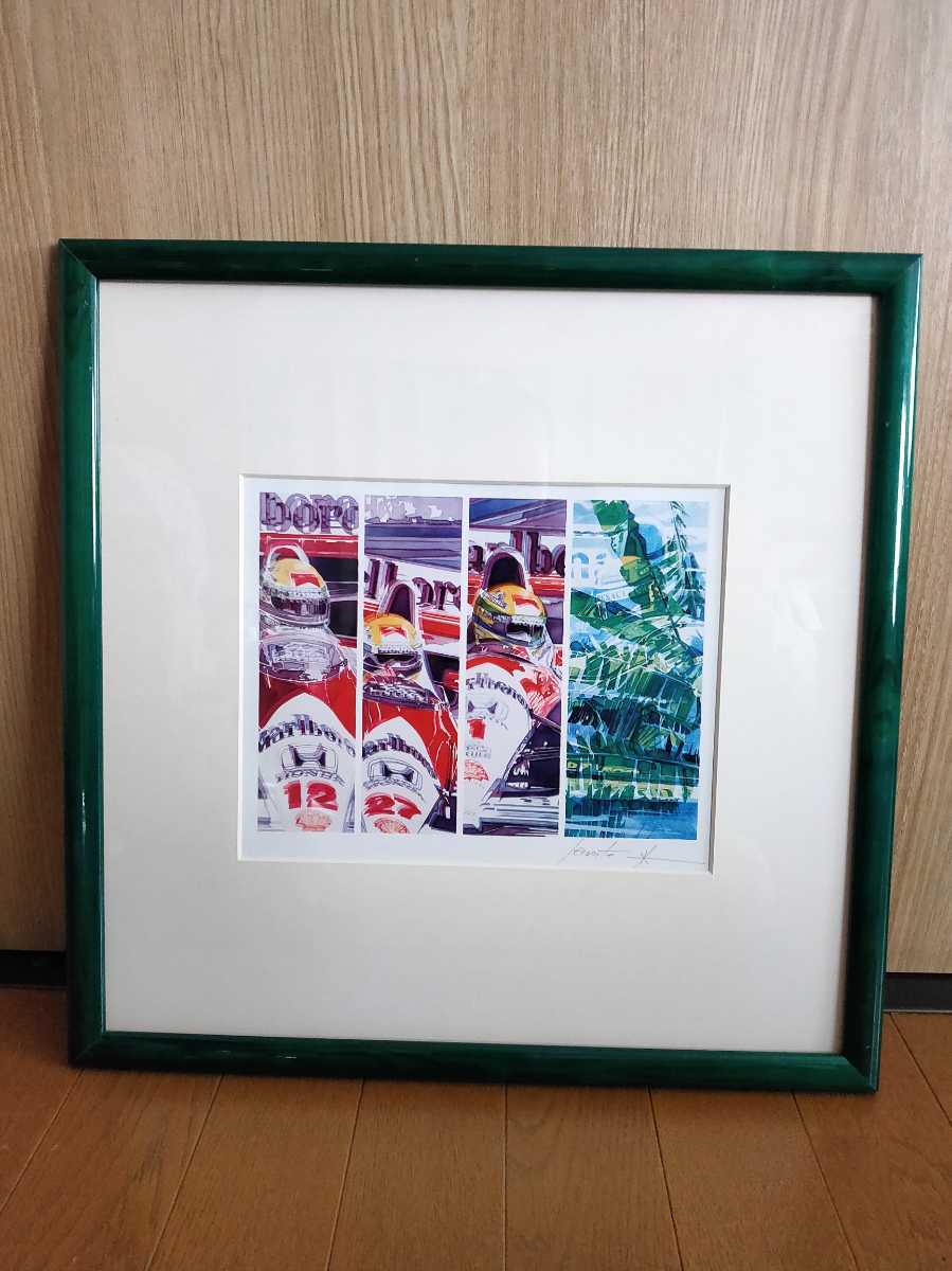 F1 アイルトン・セナ 限定 1105/3000 リトグラフ 肖像画 額付き