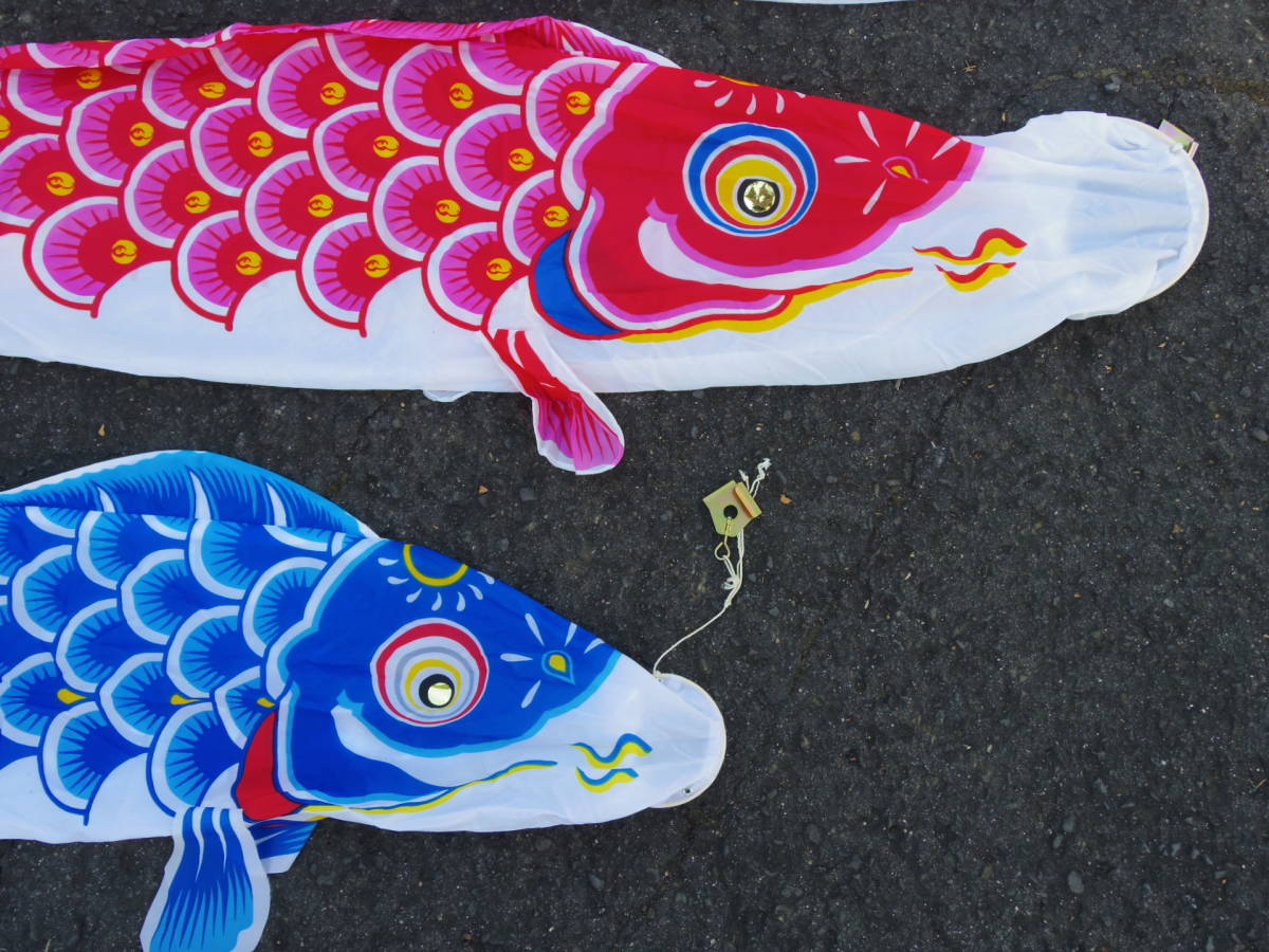 岡本太郎 鯉のぼり 豆鯉 岡本太郎鯉のぼり豆鯉