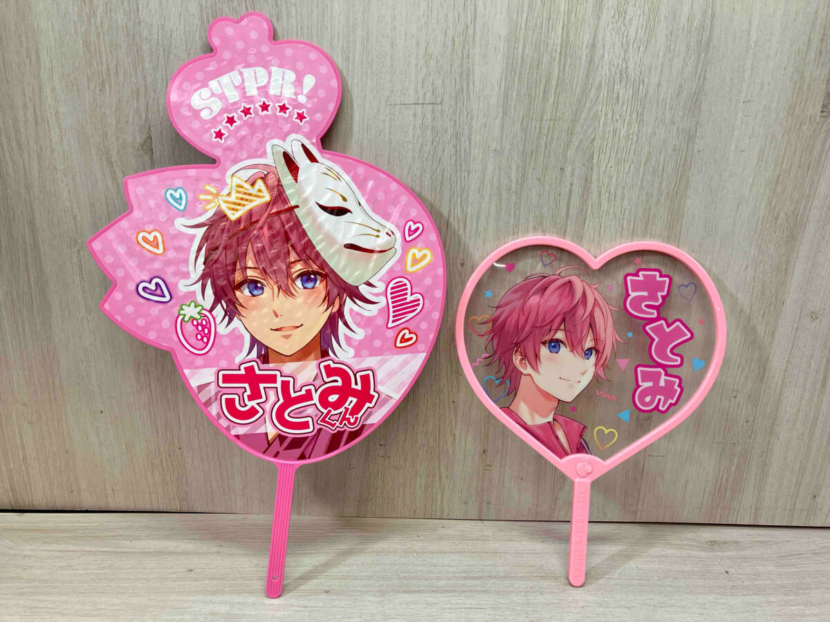 すとぷり さとみ 2021 spring 春グッズ 缶バッジ 等身 70個セット すと