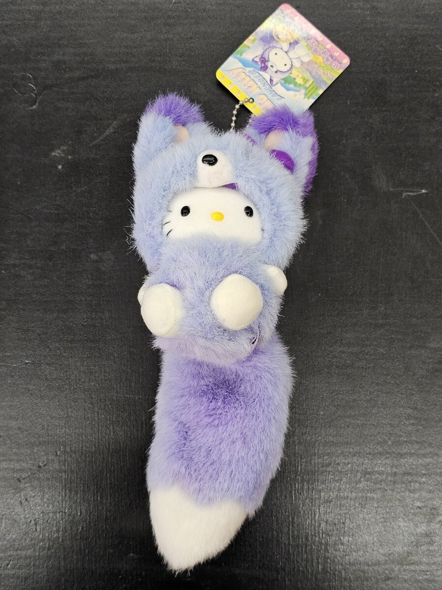 ハローキティ キタキツネ 北海道限定 ぬいぐるみ マスコット 2025年