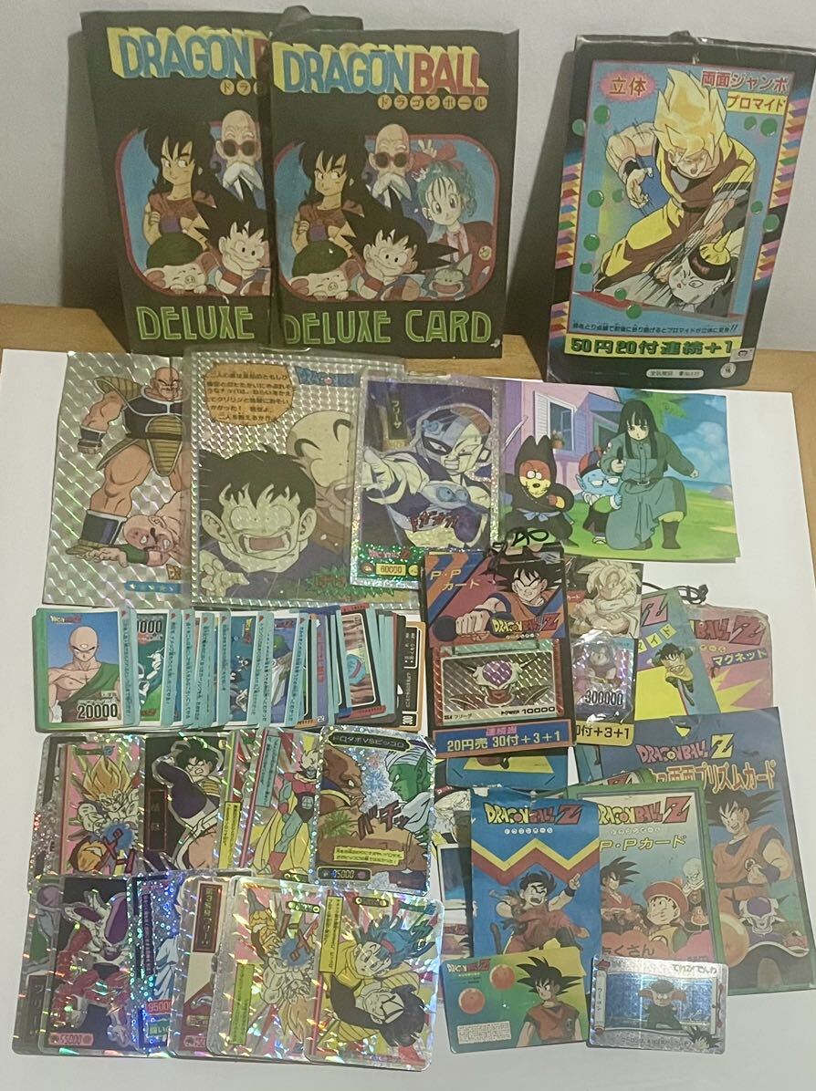 カードダス1993 第16弾のNo.646 カードダス1993 第16弾のNo.646