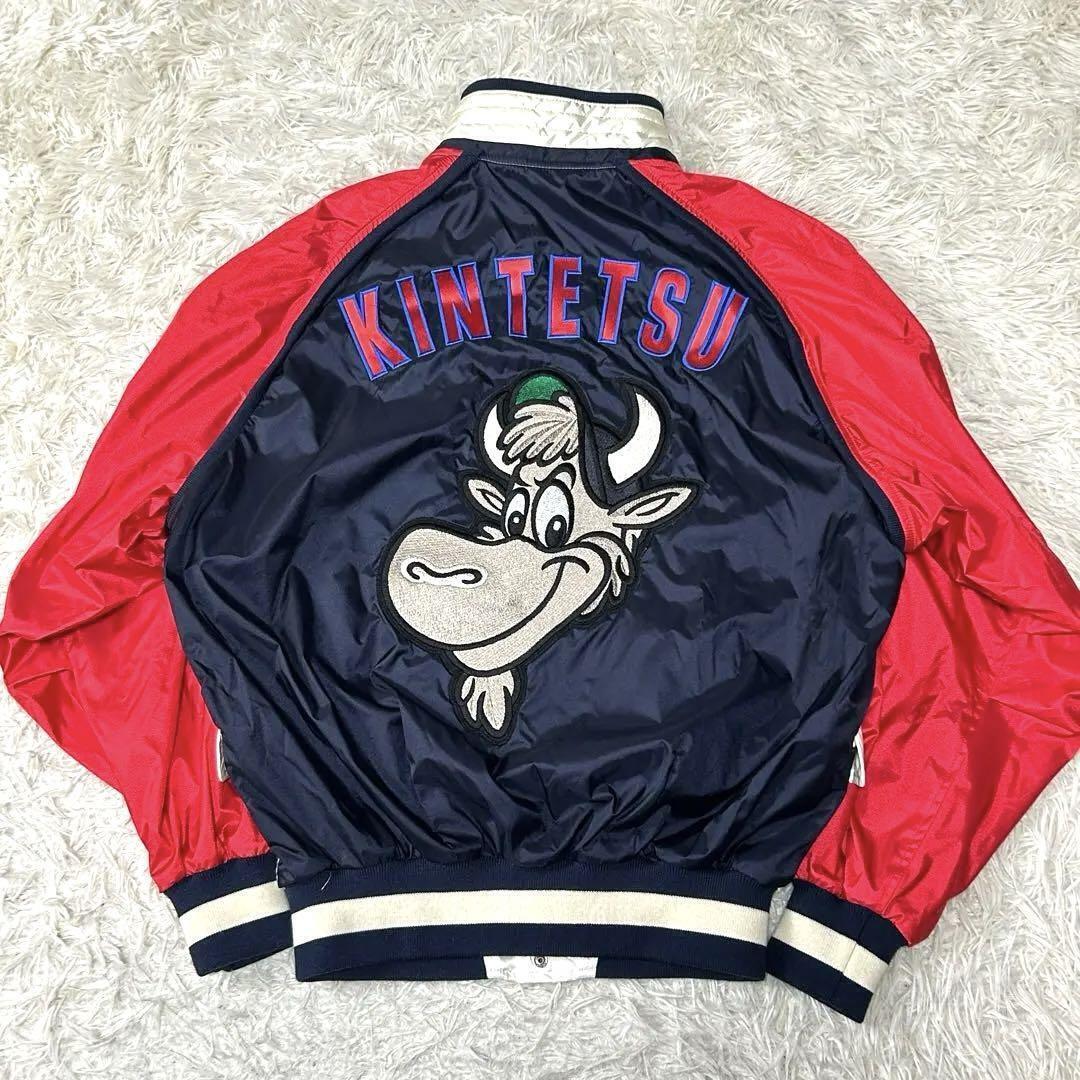 近鉄バファローズ グランドコート トップ プロモデル/刺繍仕上げ】大阪